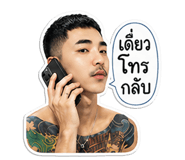 859515760