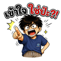 859515778