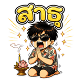 859515784