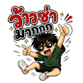 859515788