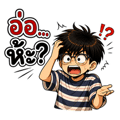 859515790