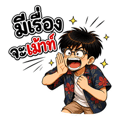 859515794
