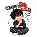 859515795