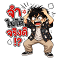 859515798