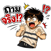 859515799
