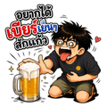 859515801