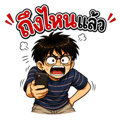 859515804