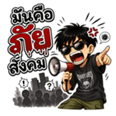 859515808