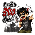 859515808