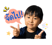 859516089