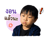 859516096