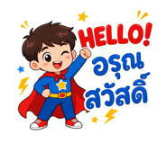 859516157
