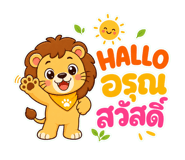 859516160