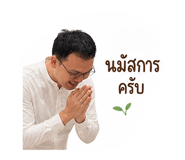859516224