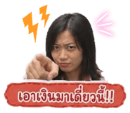 859516323