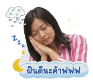 859516327