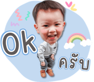 859516358