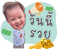 859516360