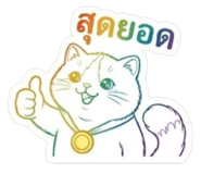 859516496