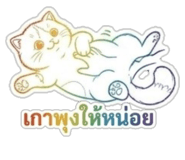 859516512