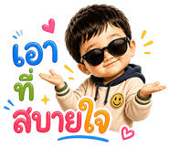 859516633