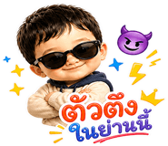 859516634