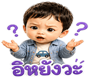859516636