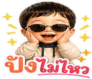 859516639