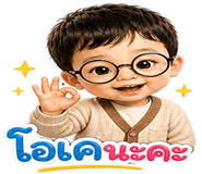 859516640