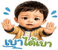 859516642