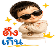 859516646