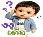 859516648
