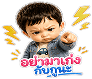 859516666