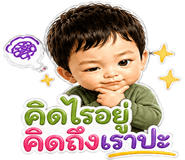 859516667