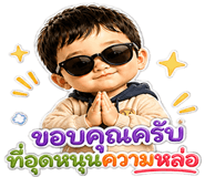 859516669