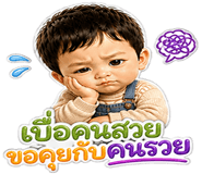 859516670