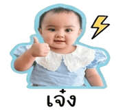 859516898