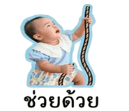 859516902