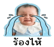 859516910