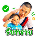 859517026