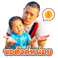 859517040