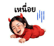 859517212