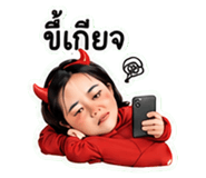 859517216