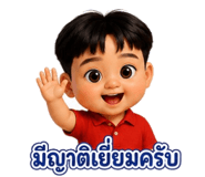 859517246