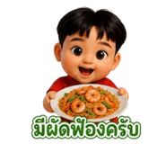 859517247