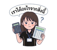 859517302