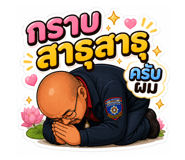 859517337