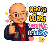 859517340