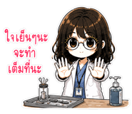 859517383