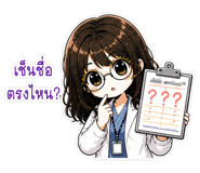 859517389